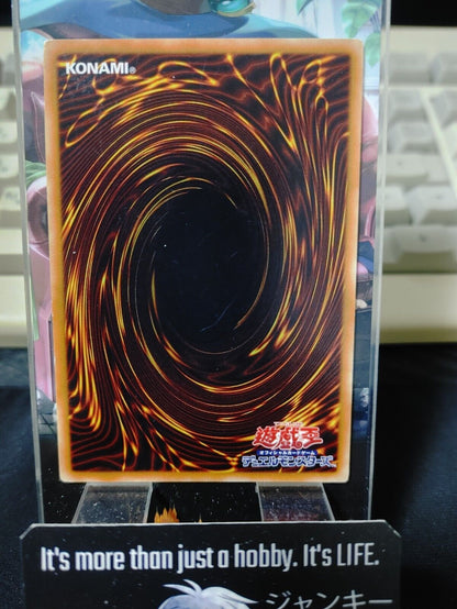 Zaborg the Thunder Monarch GDB1-JP065 Gold Rare Yugioh OCG JAPAN