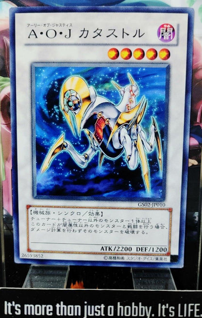 Ally of Justice Catastor GS02-JP010 Yugioh Yu-Gi-Oh OCG Konami JAPAN