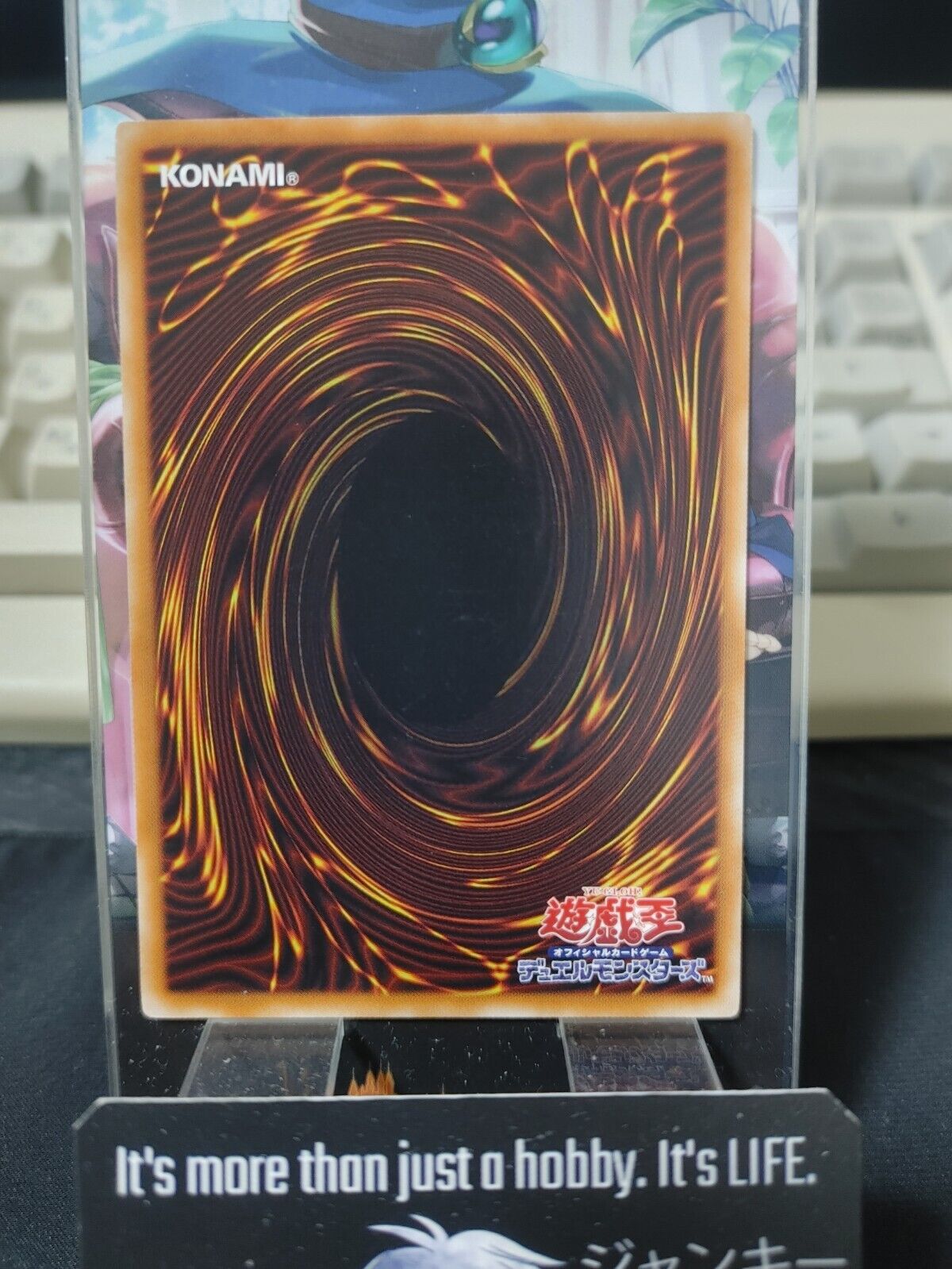 Yosenju Kodam CROS-JP018 Yugioh Yu-Gi-Oh OCG Konami JAPAN