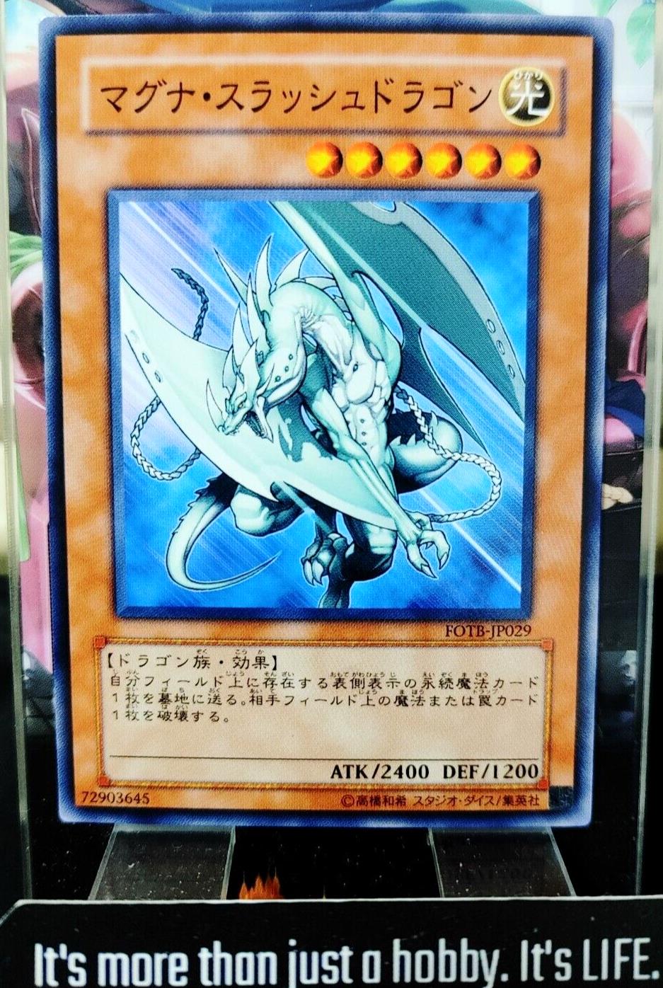 Magna-Slash Dragon FOTB-JP029 Yugioh Yu-Gi-Oh OCG Konami JAPAN