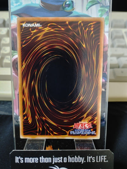 Koa'ki Meiru Wall EXP4-JP028 Yugioh Yu-Gi-Oh OCG Konami JAPAN