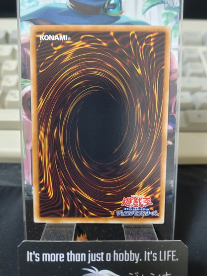 D.D. Warrior Lady GS03-JP004 Yugioh Yu-Gi-Oh OCG Konami JAPAN