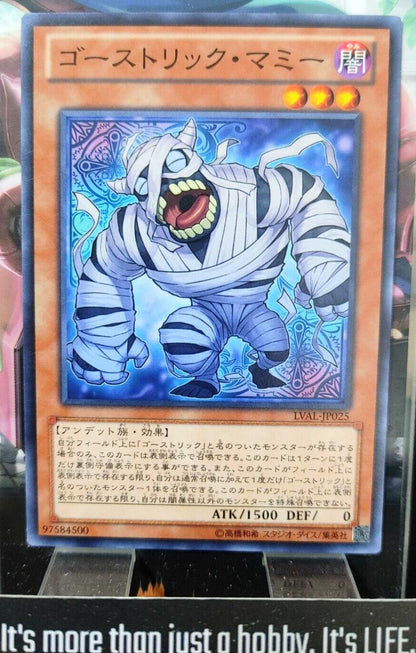 Ghostrick Mummy LVAL-JP025 Yugioh Yu-Gi-Oh OCG Konami JAPAN