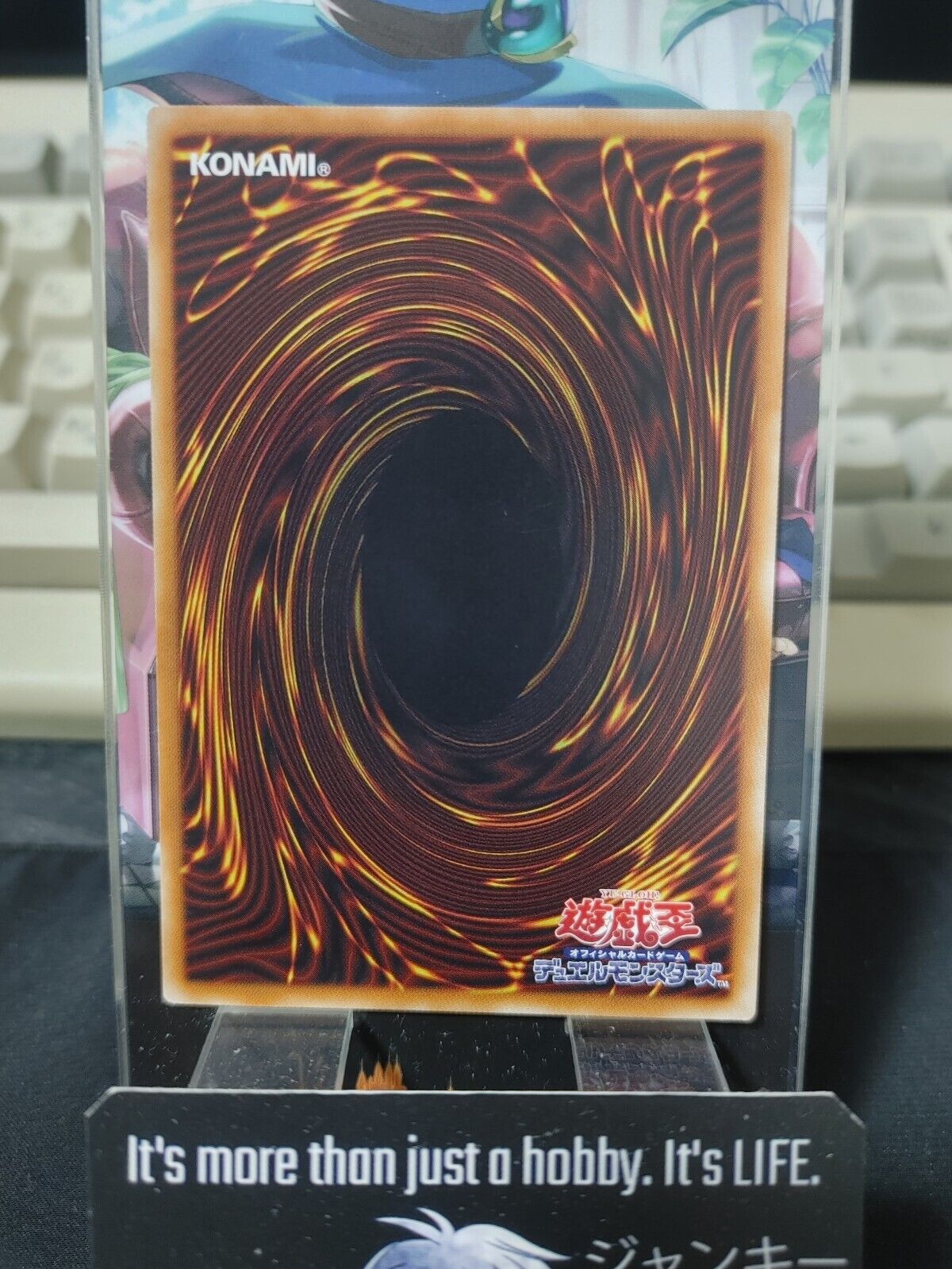 Uni-Zombie DBSS-JP042 Yugioh Yu-Gi-Oh OCG Konami JAPAN