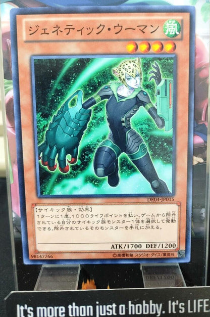 Genetic Woman DE04-JP015 Yugioh Yu-Gi-Oh OCG Konami JAPAN