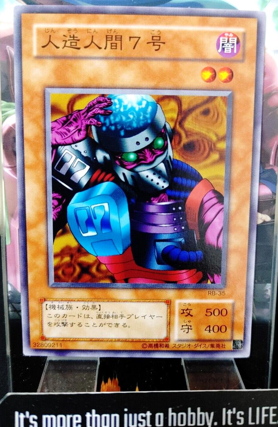 Jinzo #7 RB-35 Yugioh Yu-Gi-Oh OCG Konami JAPAN