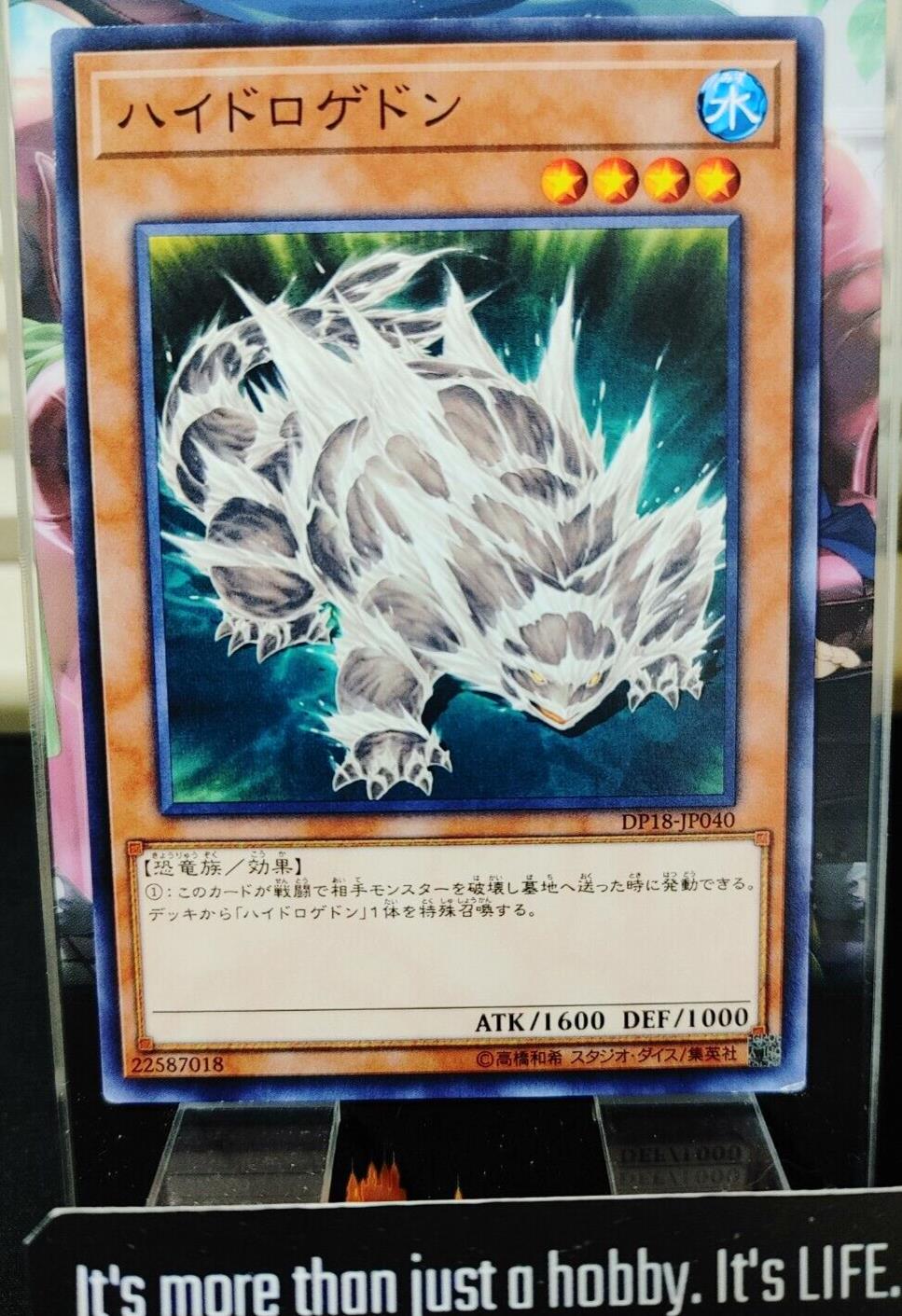 Hydrogeddon DP18-JP040 Yugioh Yu-Gi-Oh OCG Konami JAPAN