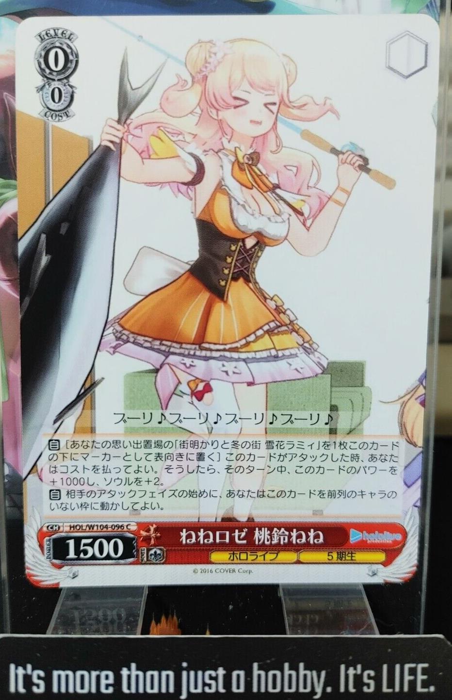 Weiss Schwarz Hololive Momosuzu Nene HOL/W104-096 JAPAN LP