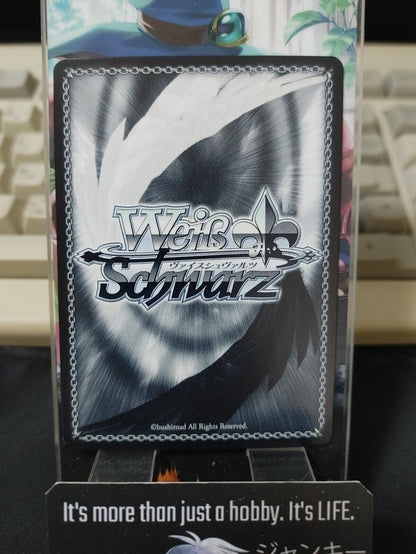 Weiss Schwarz Hololive Momosuzu Nene HOL/W104-094 U JAPAN LP