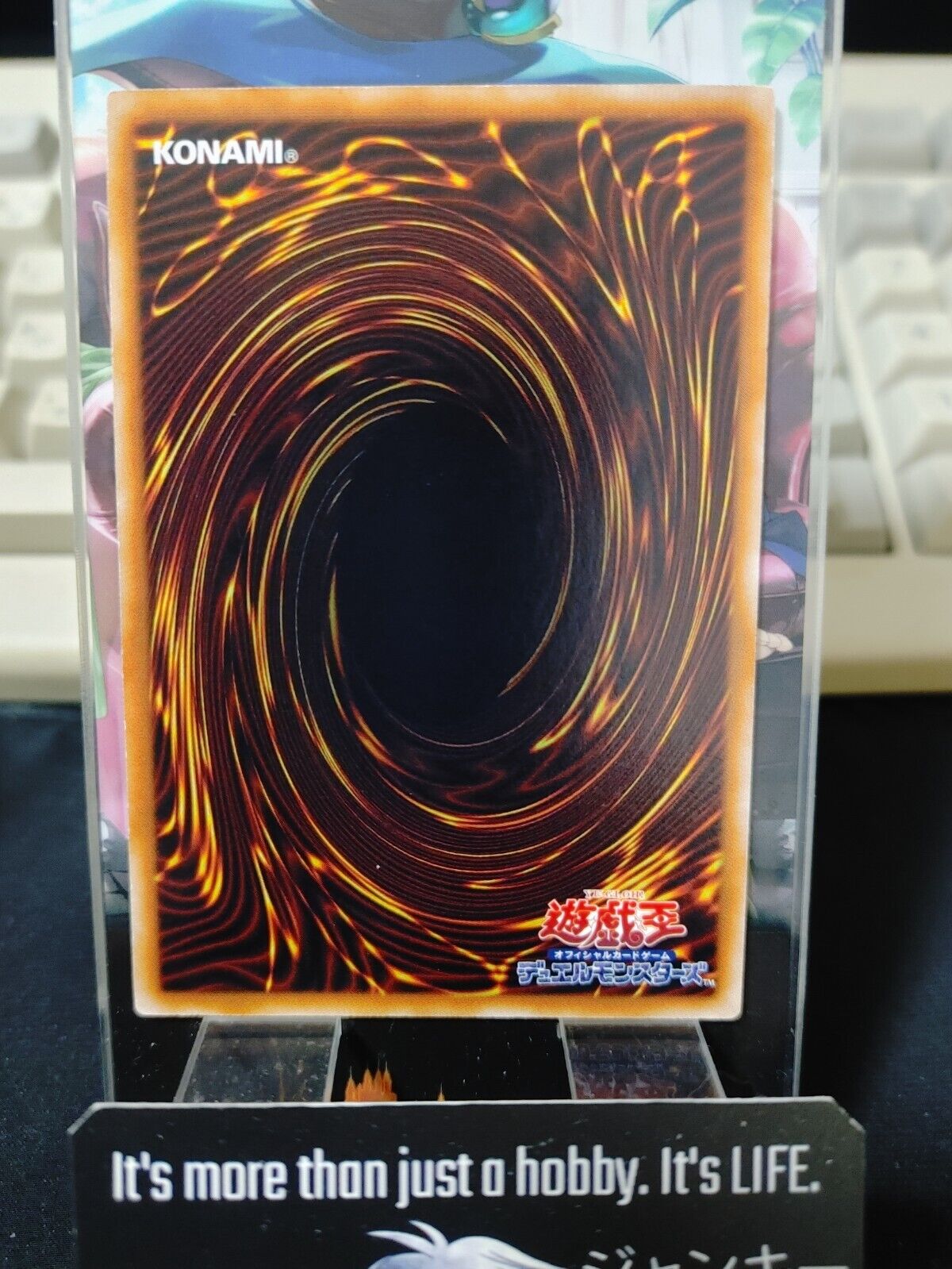 Minar BE01-JP009 Yugioh Yu-Gi-Oh OCG Konami JAPAN