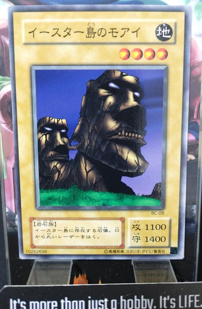 The Statue of Easter Island BC-08 Yugioh Yu-Gi-Oh OCG Konami JAPAN