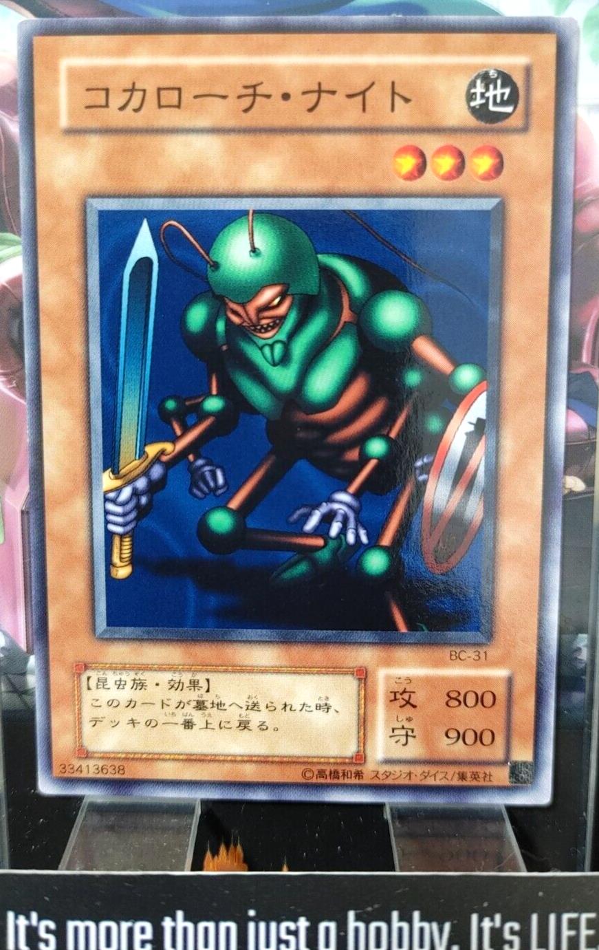 Cockroach Knight BC-31 Yugioh Yu-Gi-Oh OCG Konami JAPAN