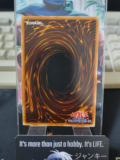 Cockroach Knight BC-31 Yugioh Yu-Gi-Oh OCG Konami JAPAN