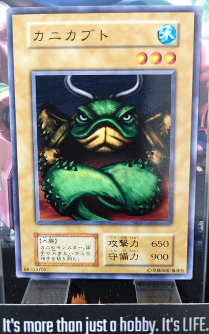 Kanikabuto Yugioh Yu-Gi-Oh OCG Konami JAPAN