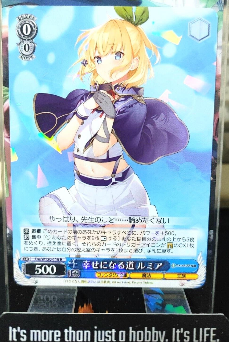 Weiss Schwarz Fujimi Fantasia Bunko Fra/W120-118 R Rumia JAPAN Release