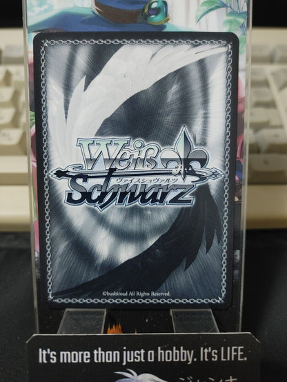 Weiss Schwarz Fujimi Fantasia Bunko Fra/W120-118 R Rumia JAPAN Release