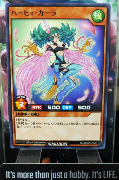 Harpie Cara RD/SD0D-JP020 Yu-Gi-Oh Rush Duel Yugioh JAPAN UNCENSORED