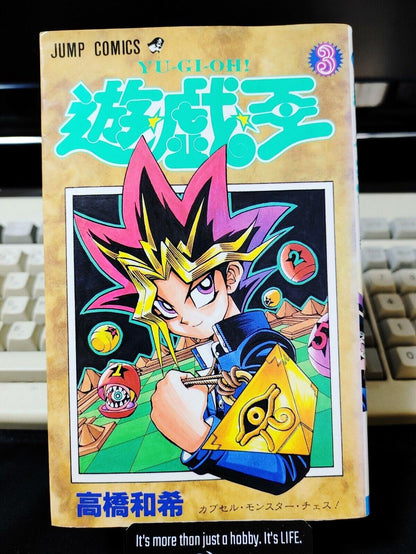Yu-Gi-Oh Manga Vol. 3 Vintage Print Japanese Edition Yugioh Original JAPAN
