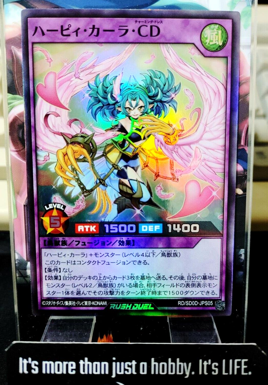 Harpie Cara CD RD/SD0D-JPS05 Super Rare Rush Duel Yugioh JAPAN UNCENSORED