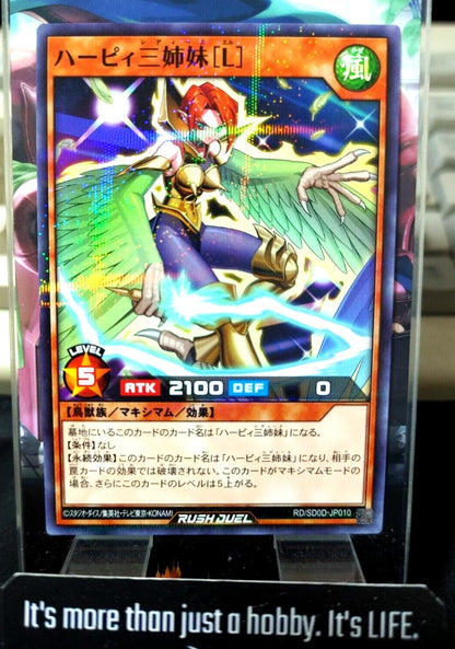 Harpie Lady Sisters [L] RD/SD0D-JP010 Parallel Rush Duel Yugioh JAPAN UNCENSORED