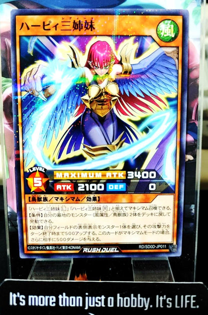 Harpie Lady Sisters RD/SD0D-JP011 Parallel Rush Duel Yugioh JAPAN UNCENSORED