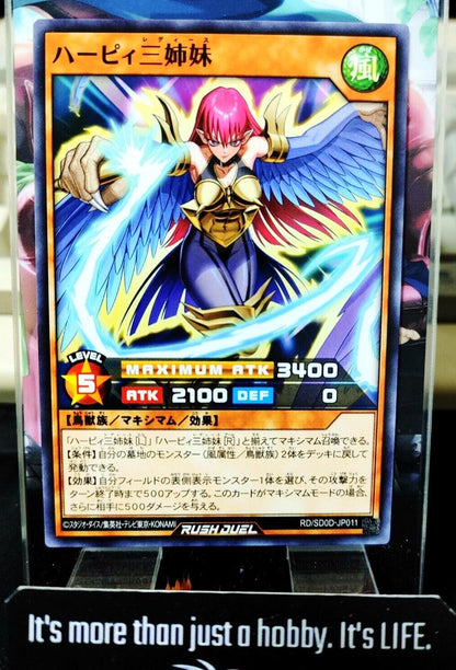 Harpie Lady Sisters RD/SD0D-JP011 Rush Duel Yugioh JAPAN UNCENSORED