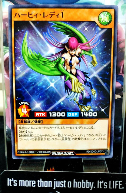 Harpie Lady 1 RD/SD0D-JP013 Rush Duel Yugioh JAPAN UNCENSORED