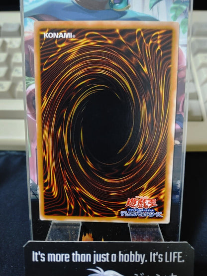 Skull Invitation TB-06 Yugioh Retro OCG JAPAN Release