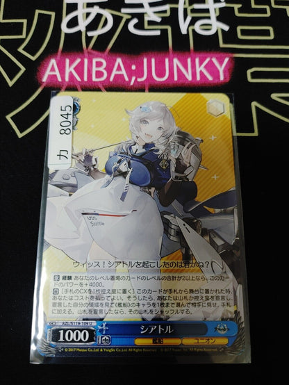 Weiss Schwarz Weiss Azur Lane Seattle AZL/S119-109 U JAPAN LP