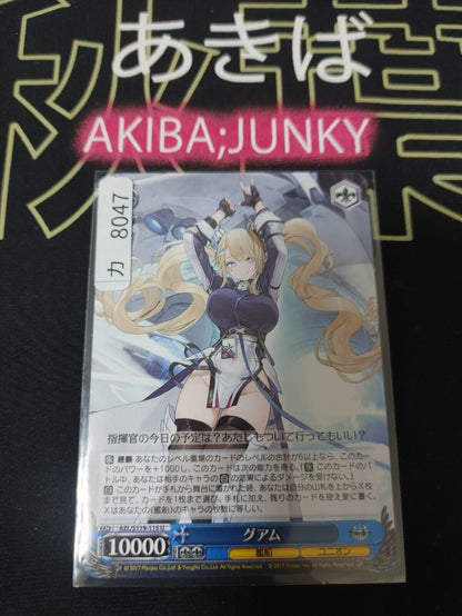 Weiss Schwarz Weiss Azur Lane Guam AZL/S119-115 U JAPAN LP
