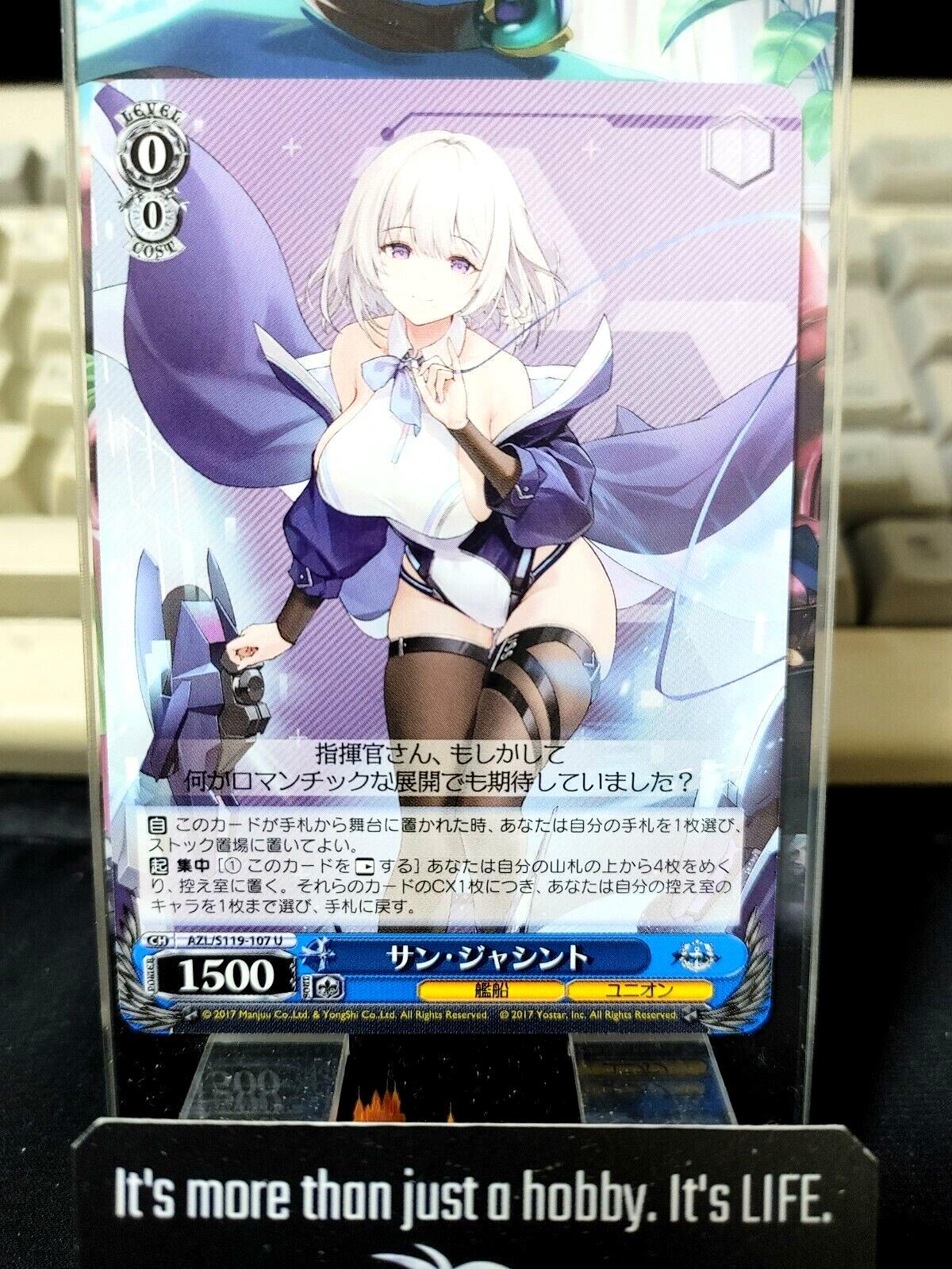 Weiss Schwarz Weiss Azur Lane San Jacinto AZL/S119-107 U JAPAN LP