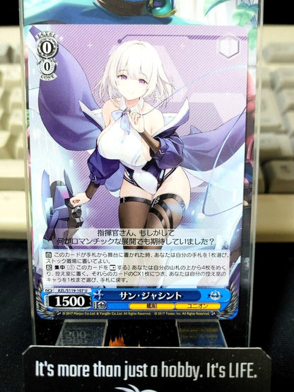 Weiss Schwarz Weiss Azur Lane San Jacinto AZL/S119-107 U JAPAN LP