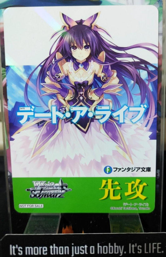 Weiss Schwarz Fujimi Fantasia Bunko Tohka PROMO JAPAN Release