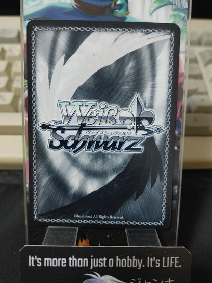 Weiss Schwarz Fujimi Fantasia Fdl/W120-097 Mukuro, the Lonely "Zodiac" JAPAN