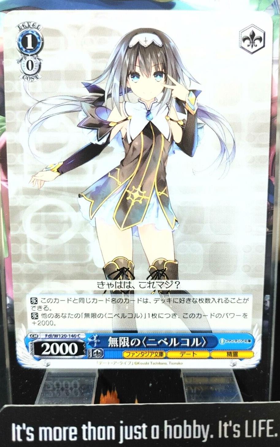 Weiss Schwarz Fujimi Fantasia Bunko Fdl/W120-140 "Nibelcole" the Unlimited JAPAN