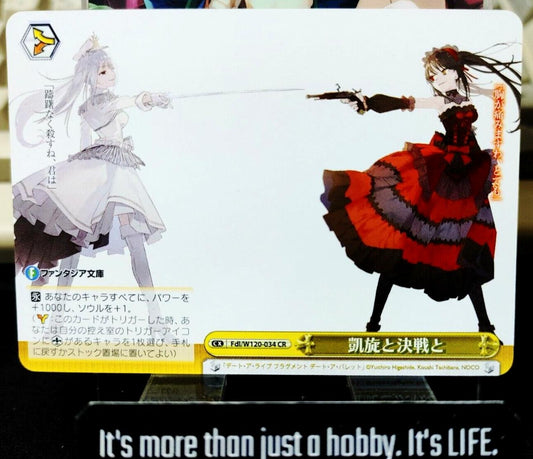 Weiss Schwarz Fujimi Fantasia Bunko Fdl/W120-034 CR Triumph and Final Battle