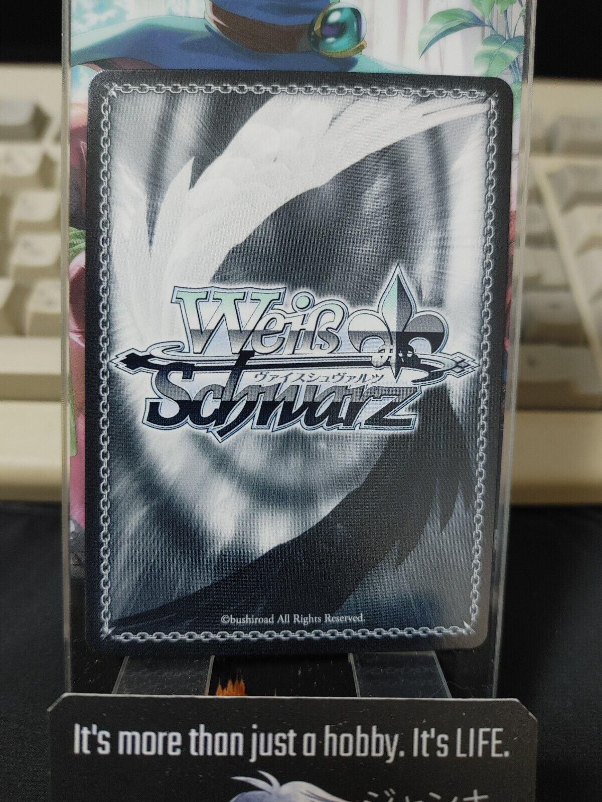 Weiss Schwarz Hololive Murasaki Shion HOL/W104-138 JAPAN LP