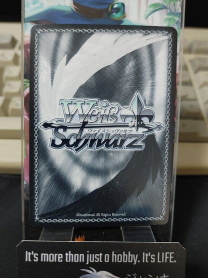 Weiss Schwarz Hololive Murasaki Shion HOL/W104-138 JAPAN LP