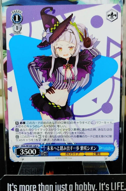 Weiss Schwarz Hololive Murasaki Shion HOL/W104-128 U JAPAN LP