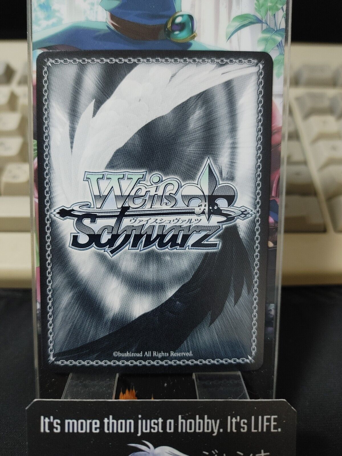 Weiss Schwarz Hololive Hakui Koyori HOL/W104-033 JAPAN LP