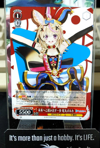 Weiss Schwarz Hololive Omaru Polka  HOL/W104-091 U JAPAN LP