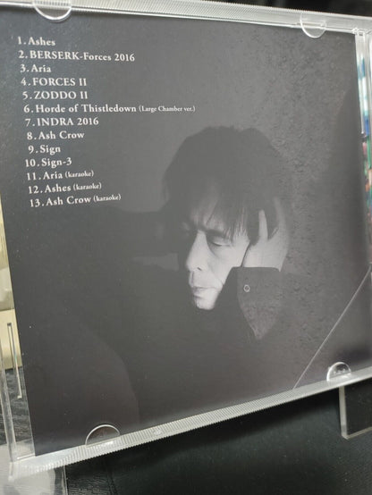 Berserk Anime Original Soundtrack Ash Crow CD Animation Susumu Hirasawa JAPAN