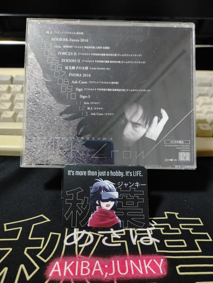 Berserk Anime Original Soundtrack Ash Crow CD Animation Susumu Hirasawa JAPAN