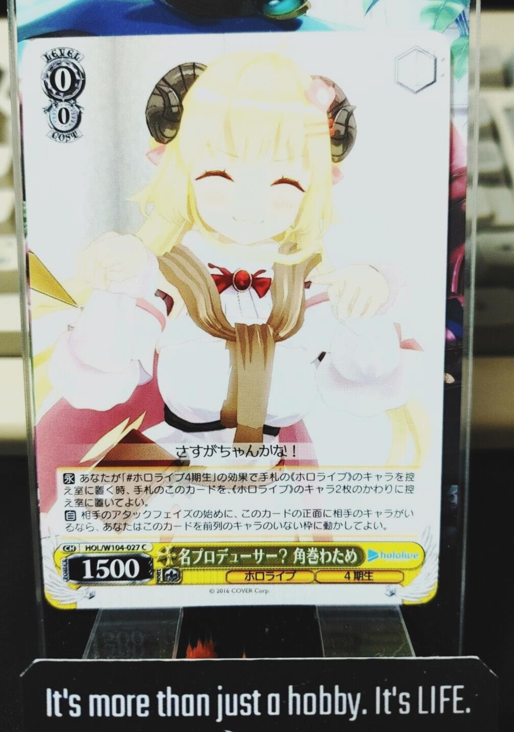 Weiss Schwarz Hololive Tsunomaki Watame HOL/W104-027 JAPAN LP