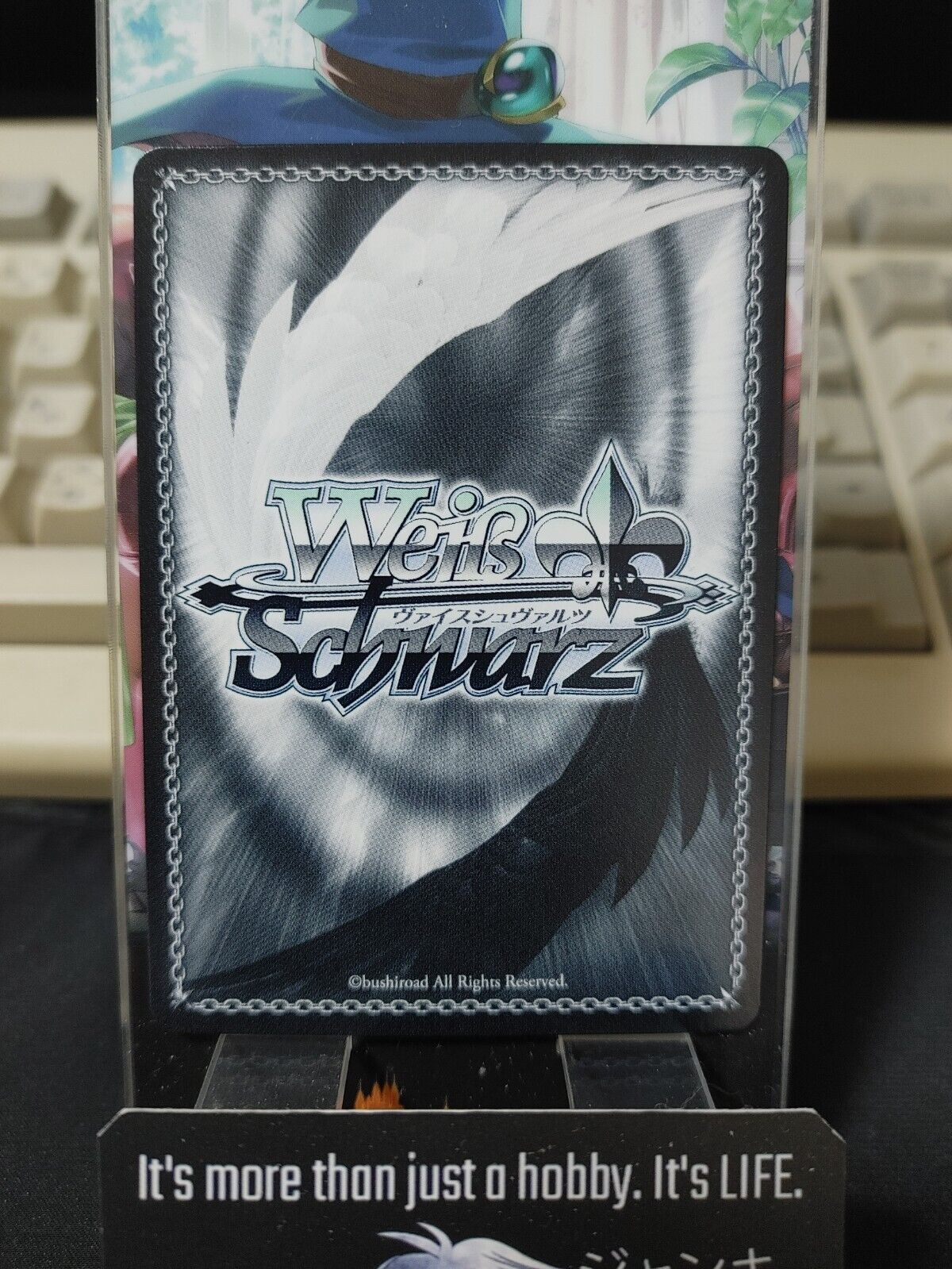 Weiss Schwarz Hololive Tsunomaki Watame HOL/W104-027 JAPAN LP