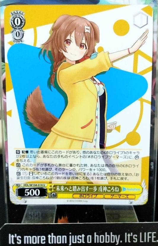 Weiss Schwarz Hololive Inugami Korone HOL/W104-014 U JAPAN LP