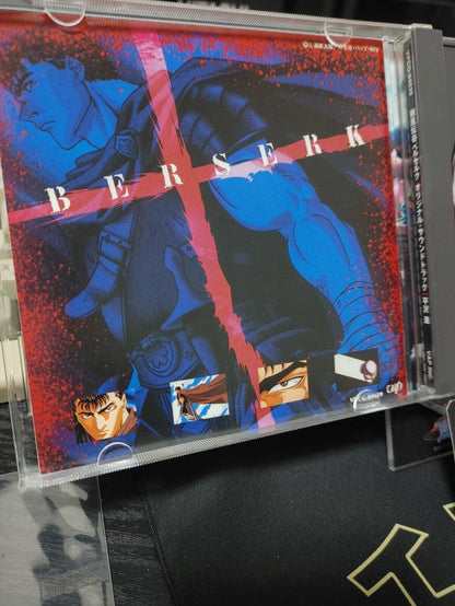Berserk Anime Original Soundtrack 90s Animation Susumu Hirasawa CD JAPAN