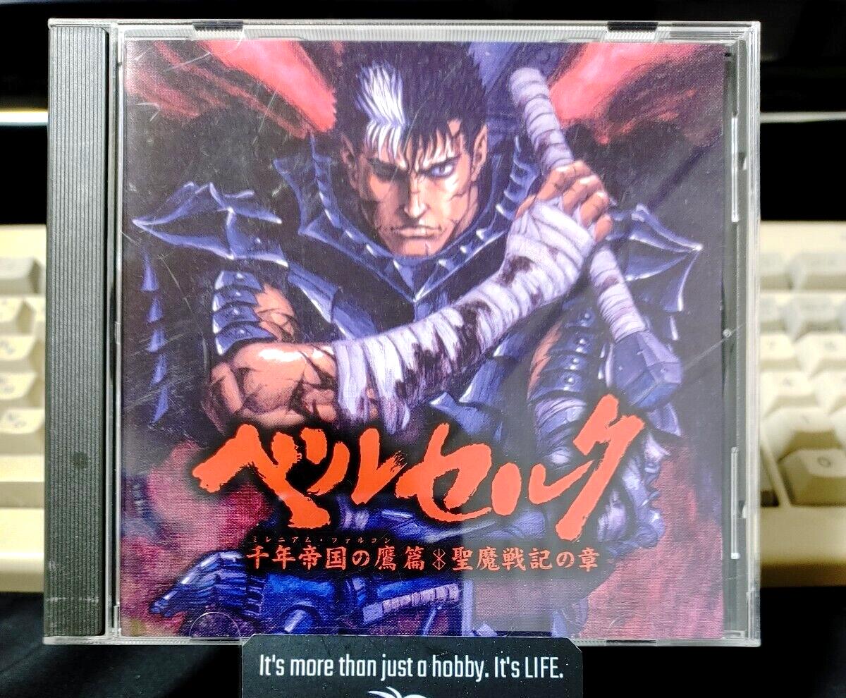 Berserk Anime Original Soundtrack Millennium Falcon Arc Susumu Hirasawa CD JAPAN