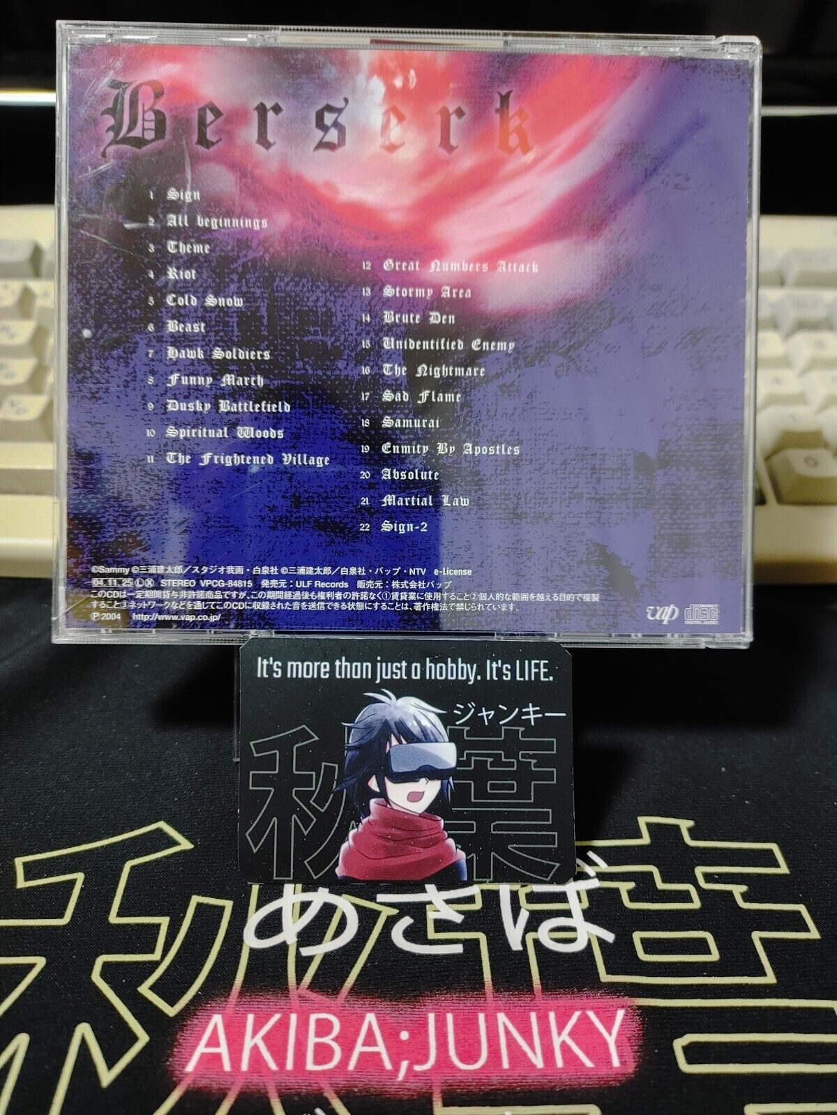 Berserk Anime Original Soundtrack Millennium Falcon Arc Susumu Hirasawa CD JAPAN