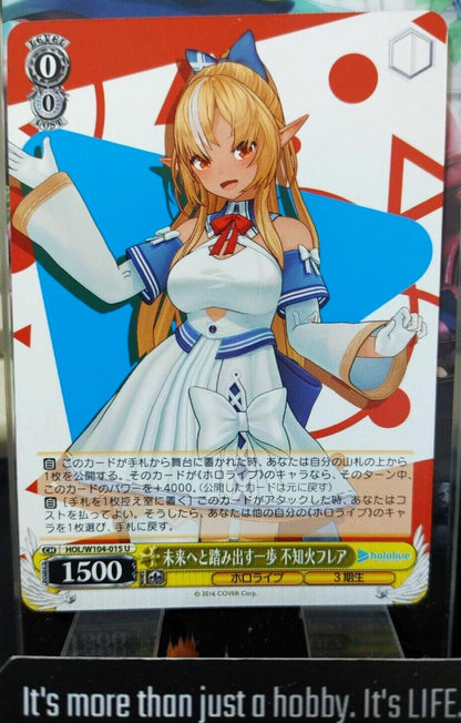 Weiss Schwarz Hololive Shiranui Flare HOL/W104-015 U JAPAN LP